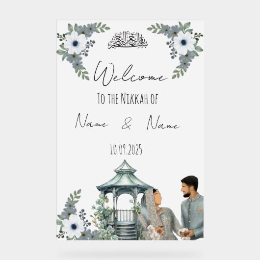 Nikkah-Zeichen Acrylschild (Vorderseite)