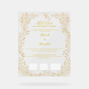 Nikkah-Zertifikat, Muslimvertrag, Acrylschild