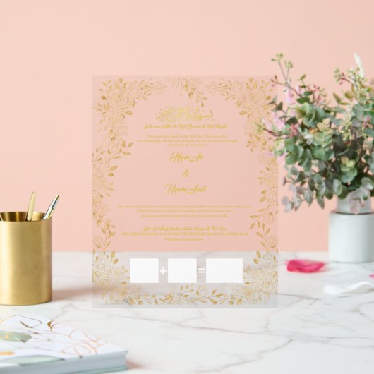 Nikkah-Zertifikat, Muslimvertrag, Acrylschild (Hochzeit)