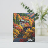 Nikko Japan Reise Postkarte (Stehend Vorderseite)