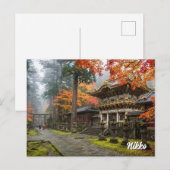 Nikko Japan Reise Postkarte (Vorne/Hinten)