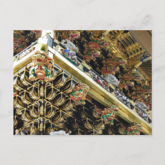 Nikko Japan Temple Shrine Asian Architecture Postkarte
