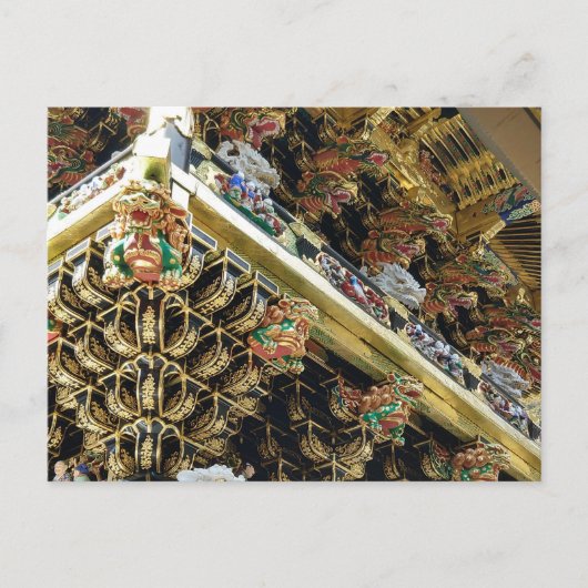 Nikko Japan Temple Shrine Asian Architecture Postkarte (Vorderseite)