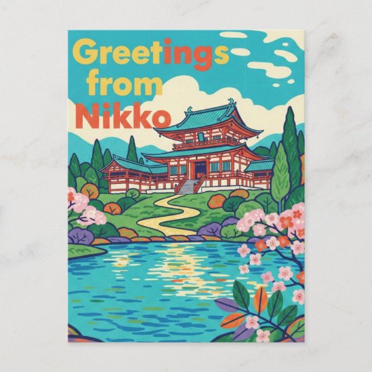 Nikko Magnet Postkarte (Vorderseite)