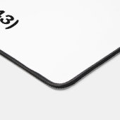 Nikola Tesla nutzte kosmische Rays-Motive Schreibtischunterlage (Ecke)