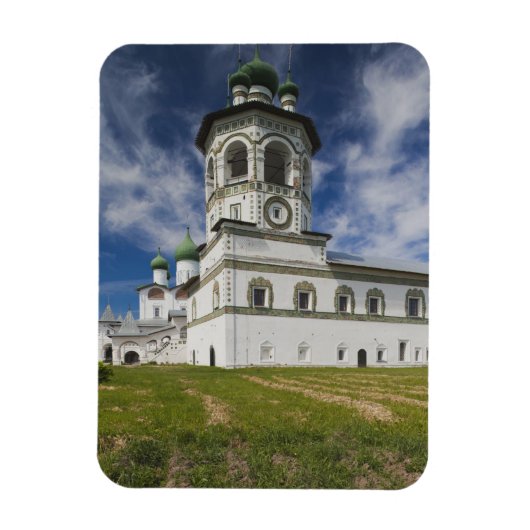 Nikola-Vyazhischi-Kloster Magnet (Vertikal)