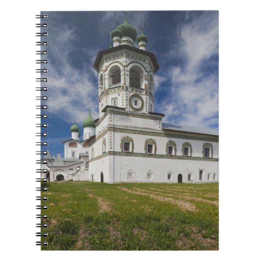 Nikola-Vyazhischi-Kloster Notizblock (Vorderseite)