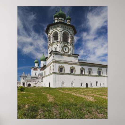 Nikola-Vyazhischi-Kloster Poster (Vorne)
