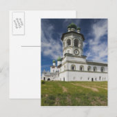 Nikola-Vyazhischi-Kloster Postkarte (Vorne/Hinten)