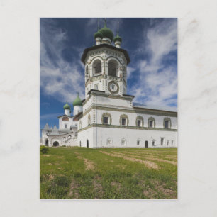 Nikola-Vyazhischi-Kloster Postkarte