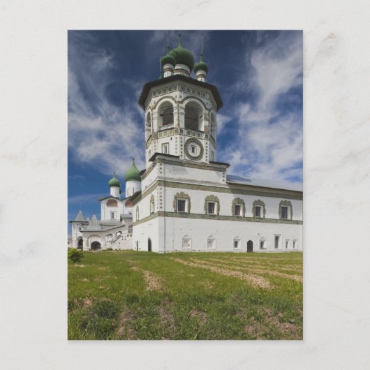 Nikola-Vyazhischi-Kloster Postkarte (Vorderseite)