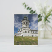 Nikola-Vyazhischi-Kloster Postkarte (Stehend Vorderseite)