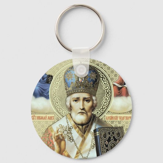 Nikolaos von Myra Schlüsselanhänger (Vorderseite)