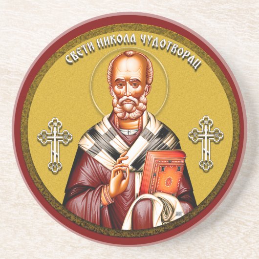 Nikolaus-Orthodoxe Ikone 01 Getränkeuntersetzer (Vorne)
