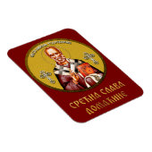 Nikolaus-Orthodoxe Ikone 01 Magnet (Rechte Seite)