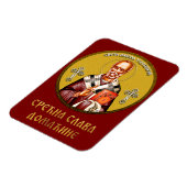 Nikolaus-Orthodoxe Ikone 01 Magnet (Linke Seite)