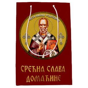 Nikolaus-Orthodoxe Ikone 01 Mittlere Geschenktüte