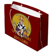 Nikolaus-Orthodoxe Ikone 02 Große Geschenktüte (Rückseite Schrägansicht)