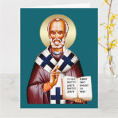 Nikolaus-Orthodoxe Ikone 07 Karte (Gelbe Blume)