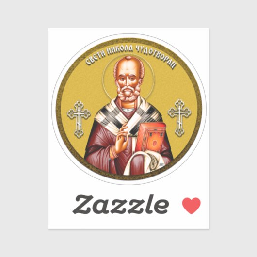Nikolaus-Orthodoxe Ikone Aufkleber (Blatt)