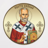 Nikolaus-Orthodoxe Ikone Etiketten (Design 1)