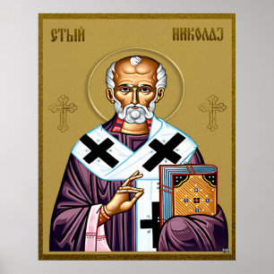 Nikolaus-Orthodoxe Ikone, Sveti Nikola Serbisch Poster