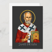 Nikolaus-Orthodoxen serbischen Buchstaben Ikone Einladung (Vorne/Hinten)