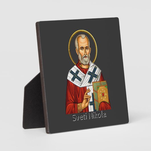 Nikolaus-Orthodoxen serbischen Buchstaben Ikone Fotoplatte (Vorderseite)