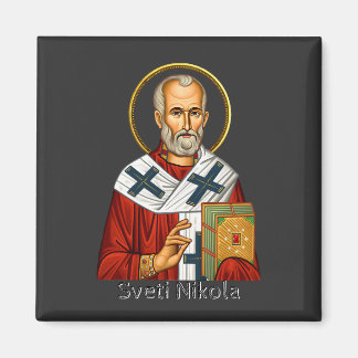 Nikolaus-Orthodoxen serbischen Buchstaben Ikone Magnet