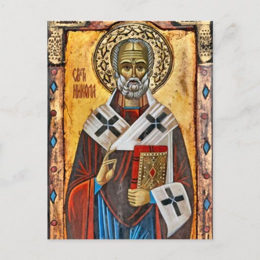 Nikolaus-Ost-Orthodoxe Christliches Symbol Postkarte (Vorderseite)