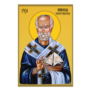 Nikolaus, slawische Kirche der Orthodoxen Fotodruck