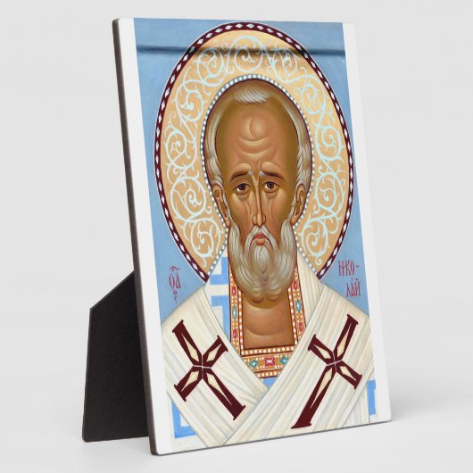 Nikolaus von Myra Fotoplatte (Seite)