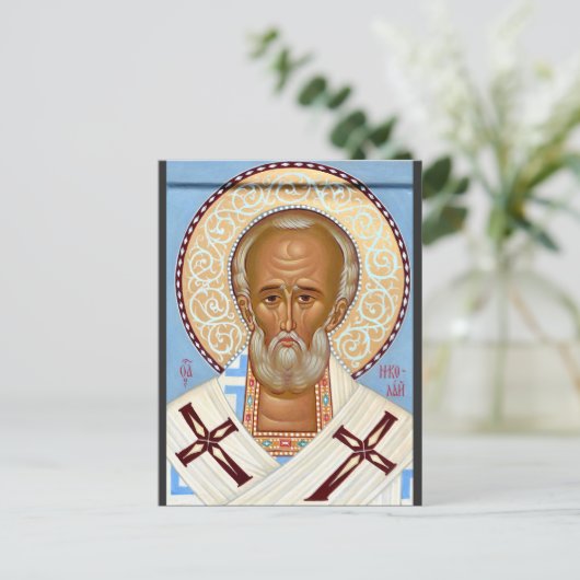 Nikolaus von Myra Postkarte (Stehend Vorderseite)