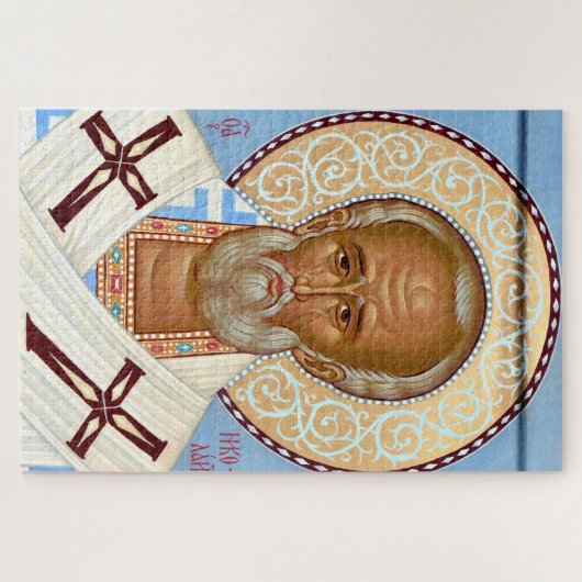 Nikolaus von Myra Puzzle (Horizontal)