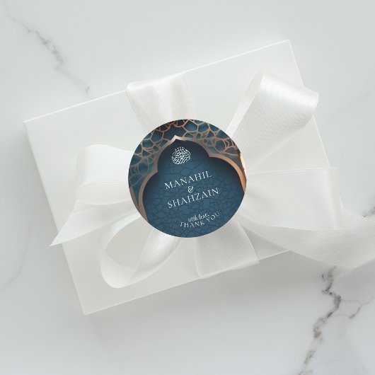 Nile Blue Islamic 3D Arch Elegante Wedding Gefalle Runder Aufkleber