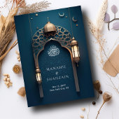 Nile Blue Islamic Arch QR Code UAWG Wedd Website Begleitkarte