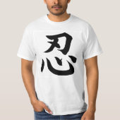 NIN KANJI T-Shirt (Vorderseite)