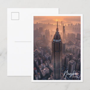 Ningbo China Kunst Reise berühmter Ort Postkarte