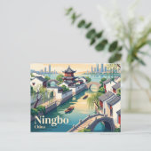 Ningbo, China Postkarte (Stehend Vorderseite)