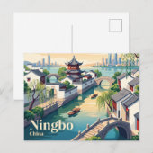 Ningbo, China Postkarte (Vorne/Hinten)