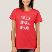 NINGXIA NINGXIA T-Shirt (Vorderseite)