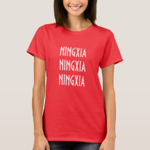 NINGXIA NINGXIA