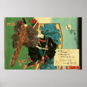 Ninja and Prince Genji Poster (Vorne)