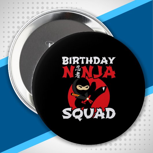 Ninja Birthday Party Theme - Birthday Ninja Squad Button