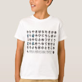 Ninja Boy Japanese Hiragana Table T-Shirt (Vorderseite)