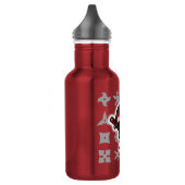 Ninja Boy Trinkflasche (Links)