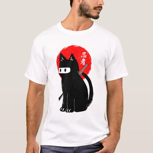 Ninja cat T-Shirt (Vorderseite)