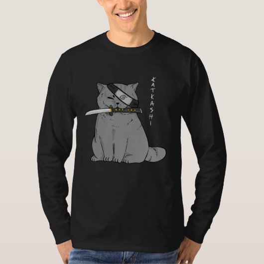 Ninja Cat with Samurai Sword in Mouth T-Shirt (Vorderseite)