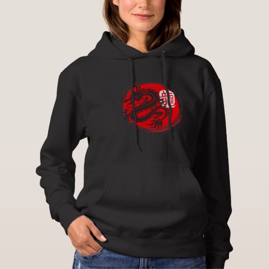 Ninja Dragon Japanisch Oriental Sun Japan Art Hoodie (Vorderseite)