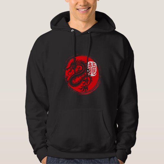 Ninja Dragon Japanisch Oriental Sun Japan Art Hoodie (Vorderseite)